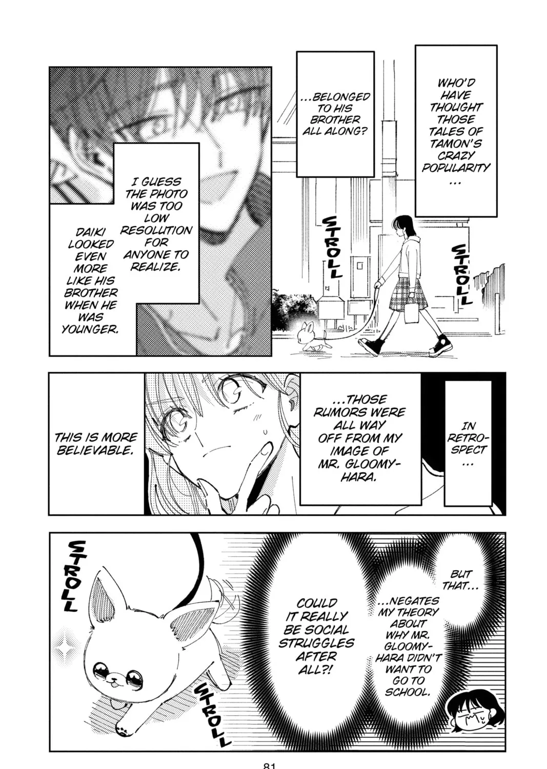 Read Tamon's B-Side Manga Online