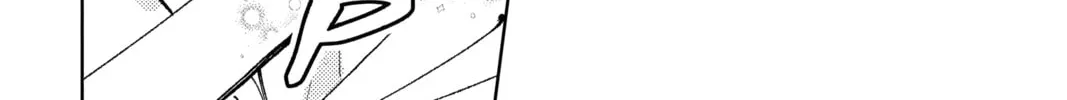 Read Tamon's B-Side Manga Online