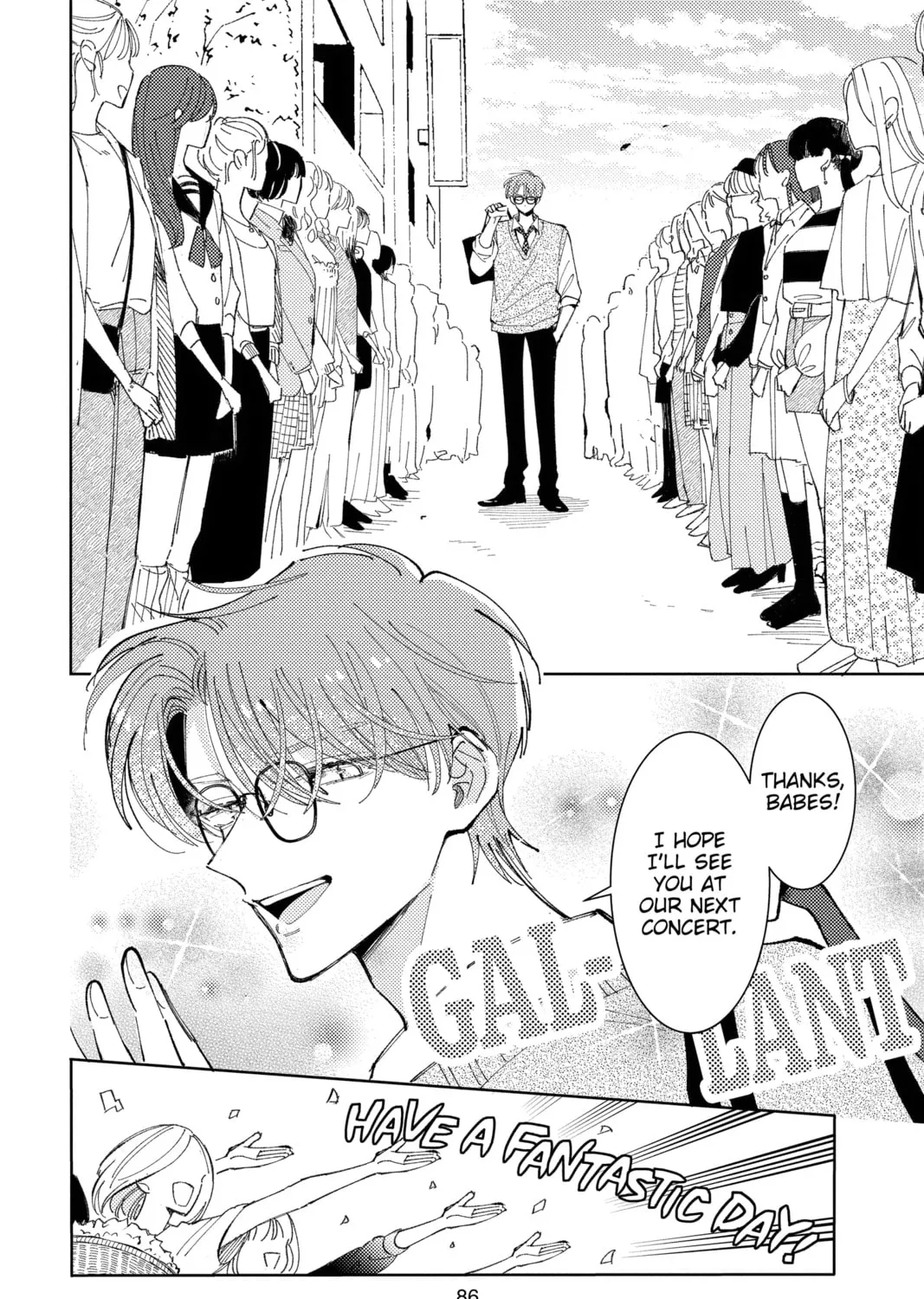 Read Tamon's B-Side Manga Online