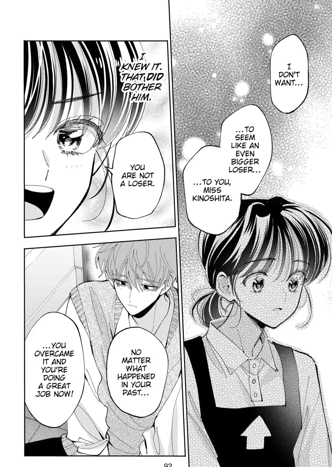 Read Tamon's B-Side Manga Online