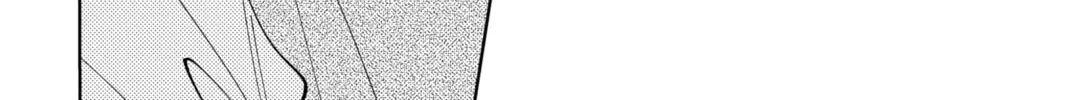 Read Tamon's B-Side Manga Online