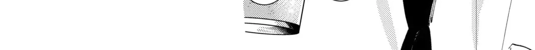 Read Tamon's B-Side Manga Online