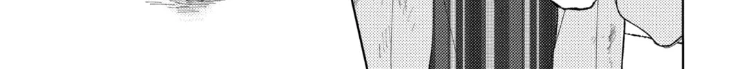 Read Tamon's B-Side Manga Online