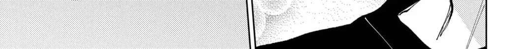 Read Tamon's B-Side Manga Online