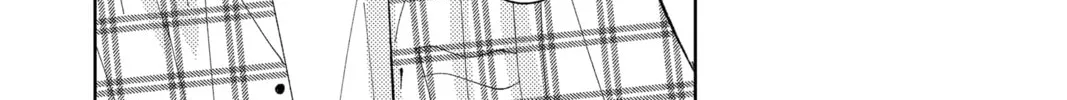 Read Tamon's B-Side Manga Online