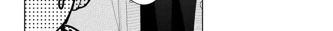 Read Tamon's B-Side Manga Online