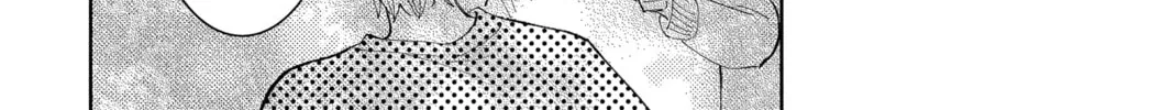Read Tamon's B-Side Manga Online