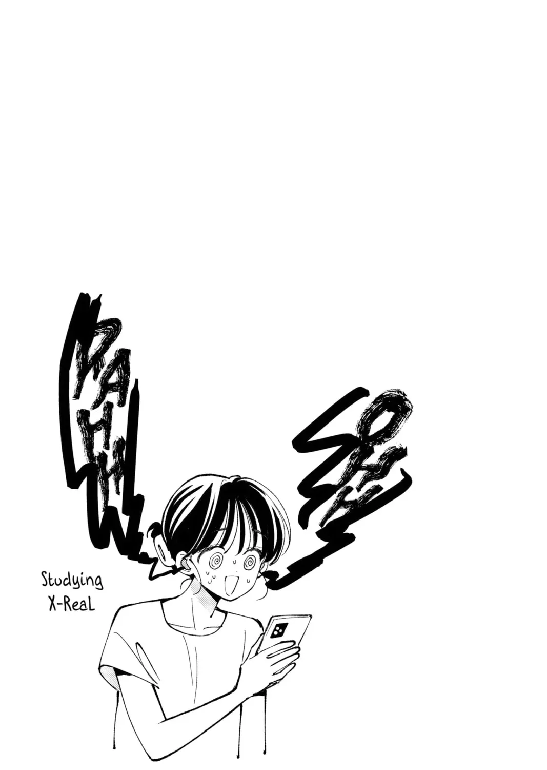 Read Tamon's B-Side Manga Online