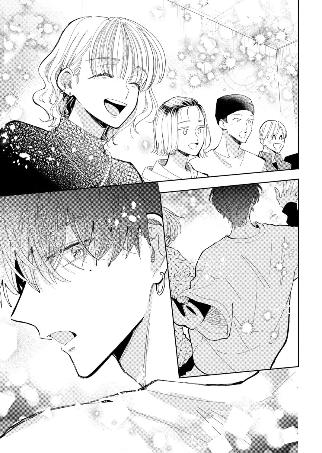 Read Tamon's B-Side Manga Online