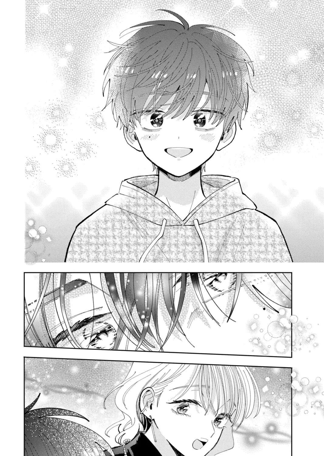 Read Tamon's B-Side Manga Online