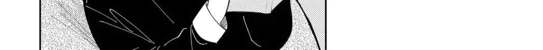 Read Tamon's B-Side Manga Online