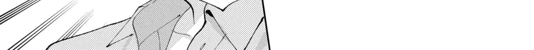Read Tamon's B-Side Manga Online