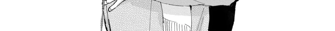 Read Tamon's B-Side Manga Online