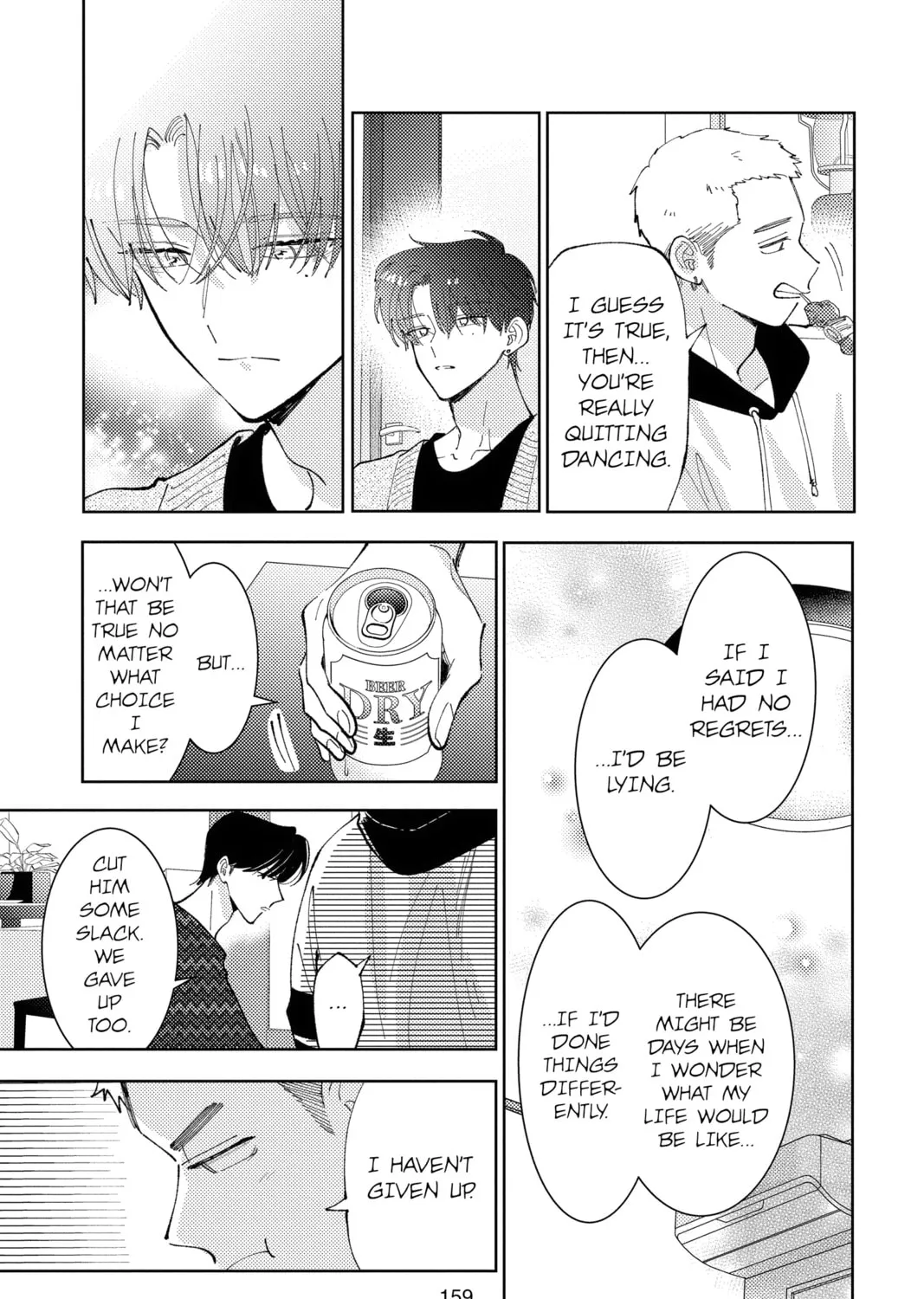 Read Tamon's B-Side Manga Online
