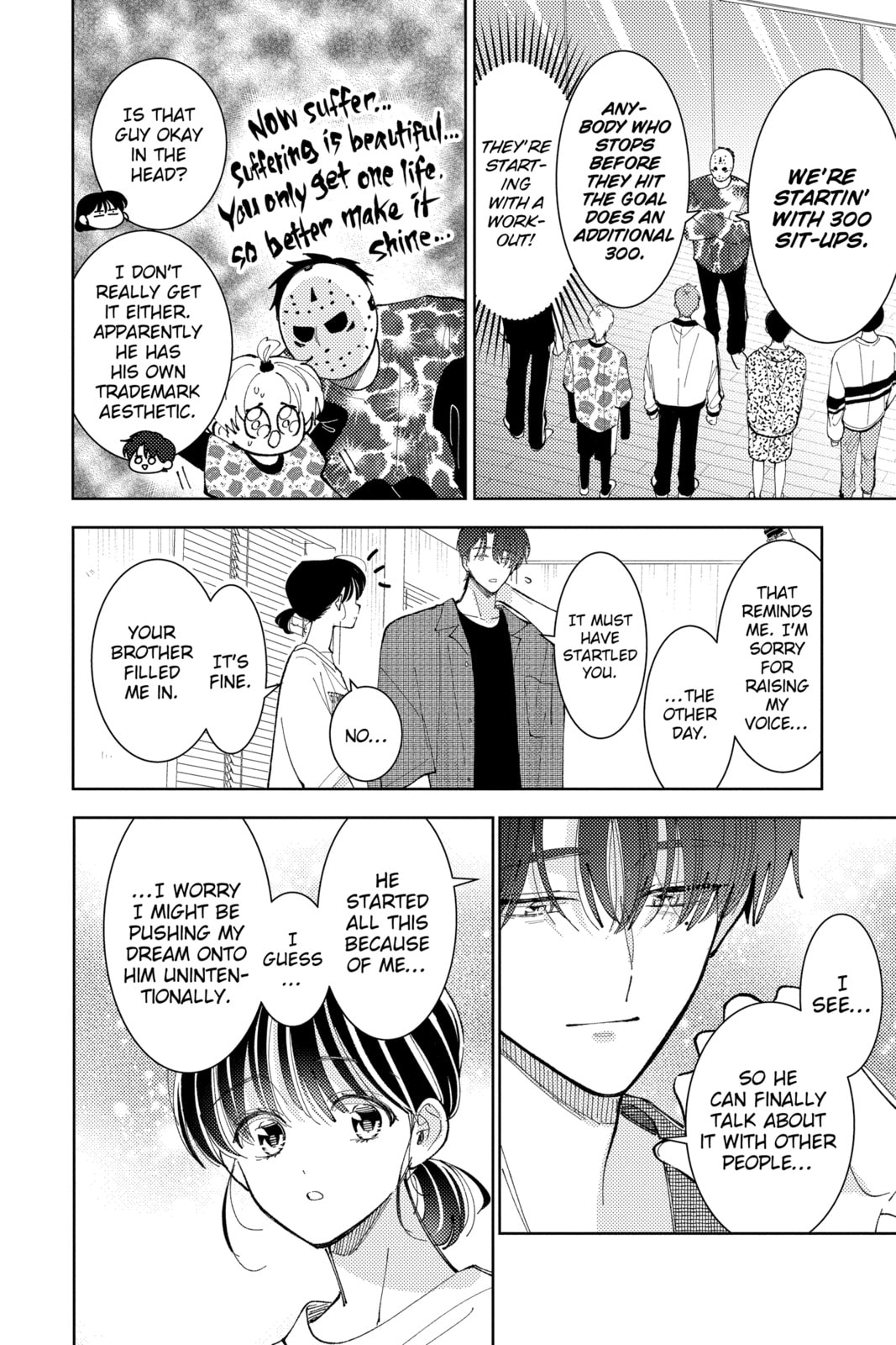 Read Tamon's B-Side Manga Online
