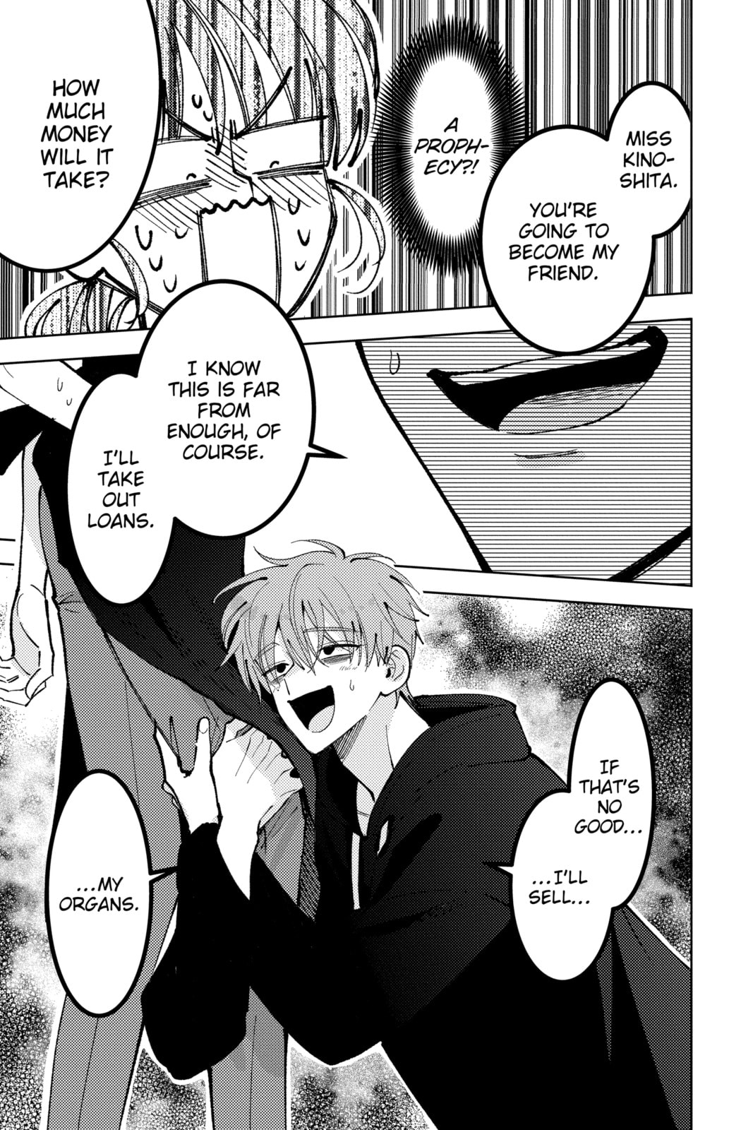 Read Tamon's B-Side Manga Online