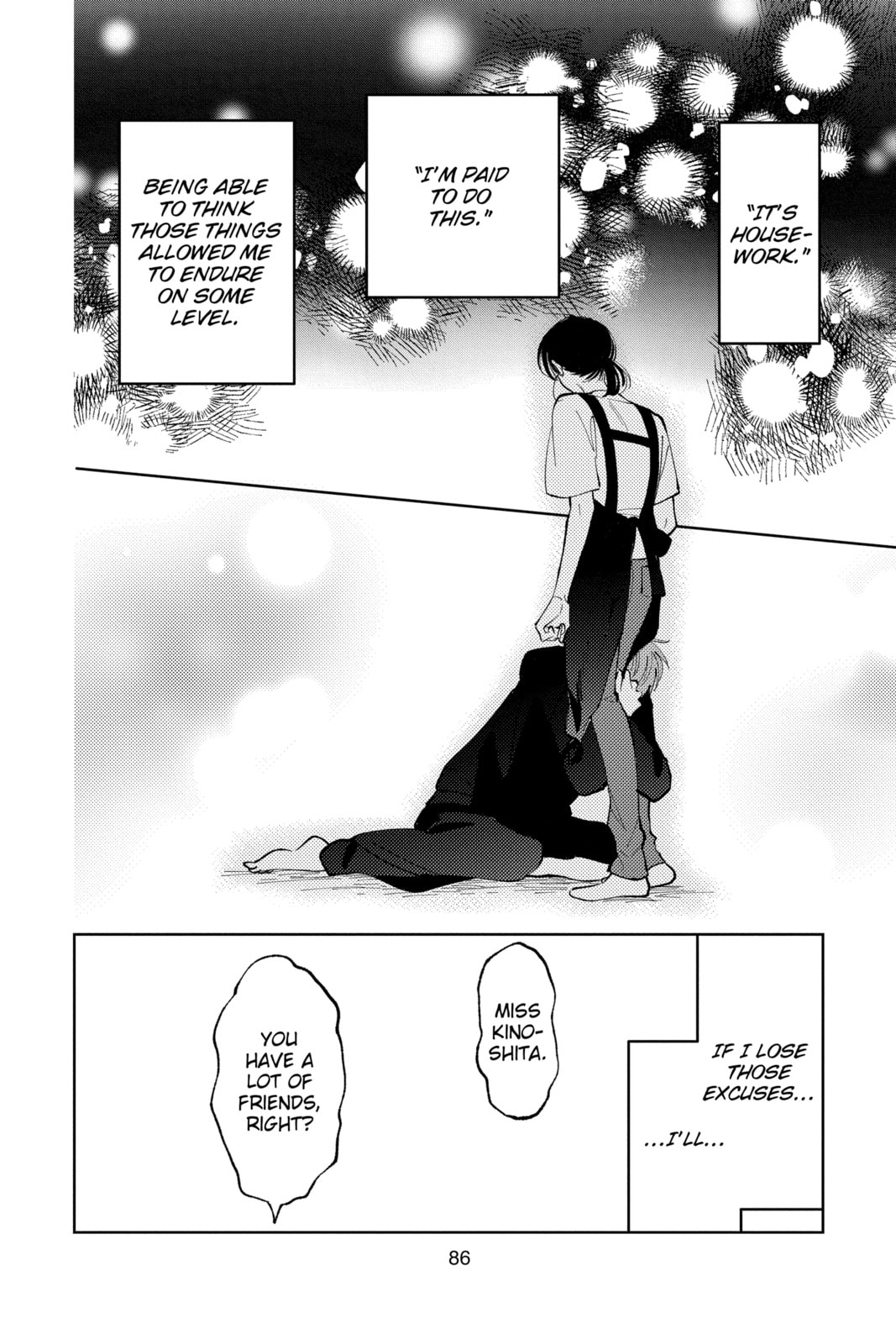Read Tamon's B-Side Manga Online
