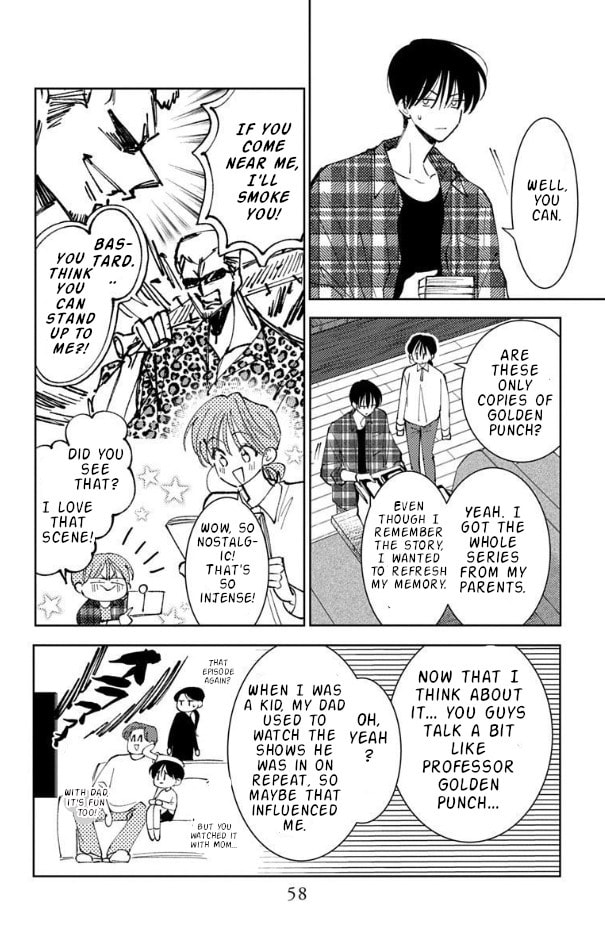 Read Tamon's B-Side Manga Online