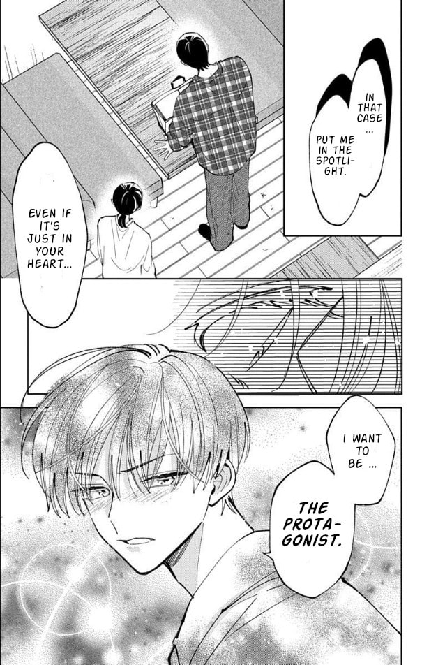 Read Tamon's B-Side Manga Online