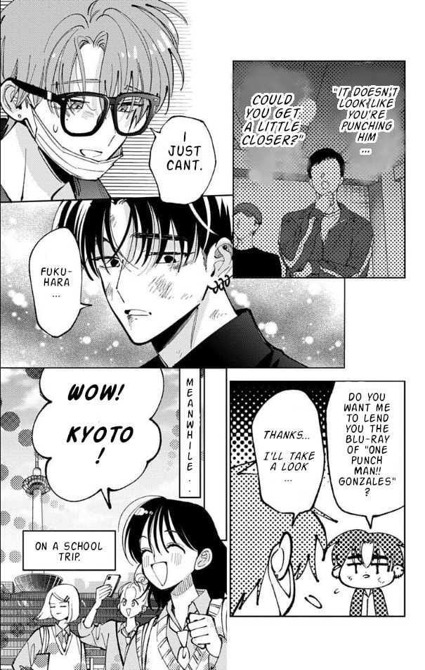 Read Tamon's B-Side Manga Online