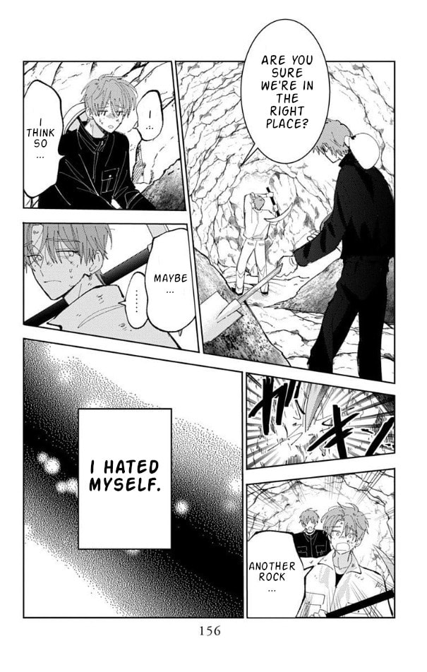 Read Tamon's B-Side Manga Online