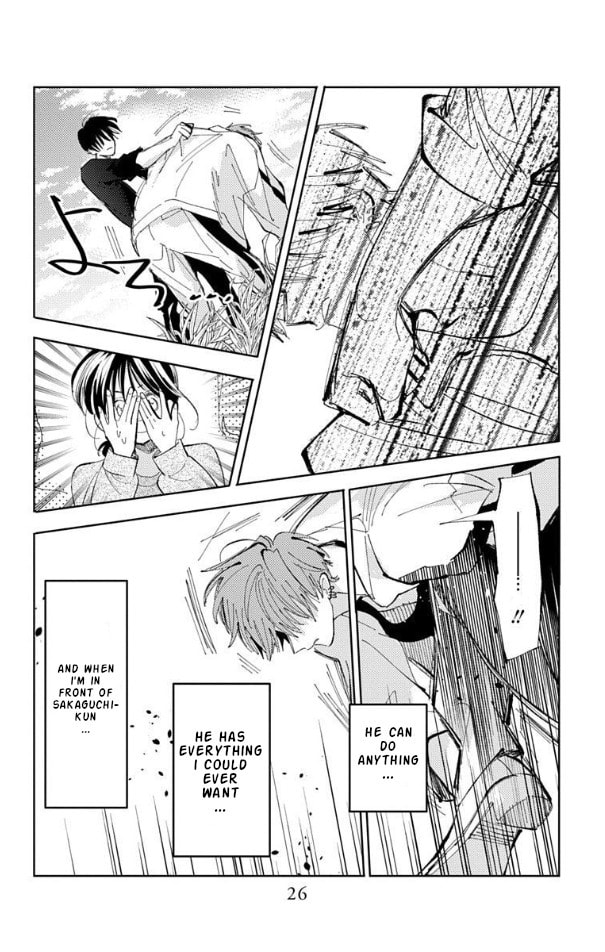 Read Tamon's B-Side Manga Online