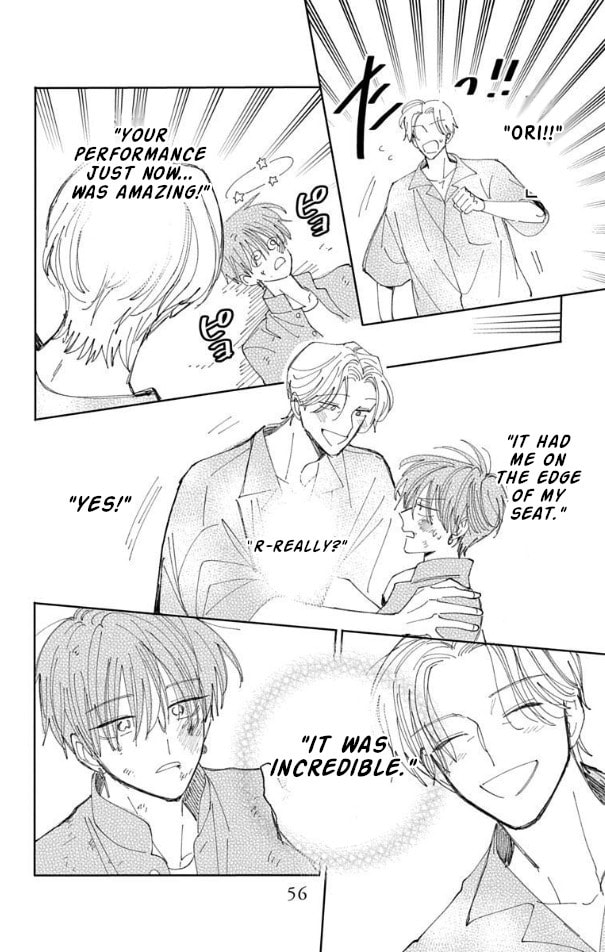 Read Tamon's B-Side Manga Online