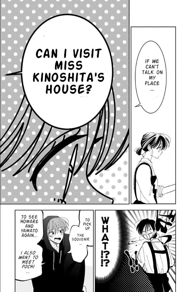 Read Tamon's B-Side Manga Online