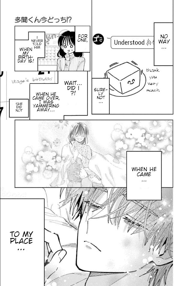 Read Tamon's B-Side Manga Online