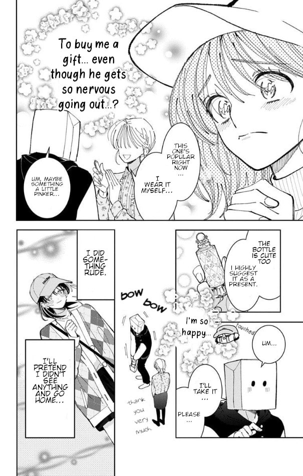 Read Tamon's B-Side Manga Online