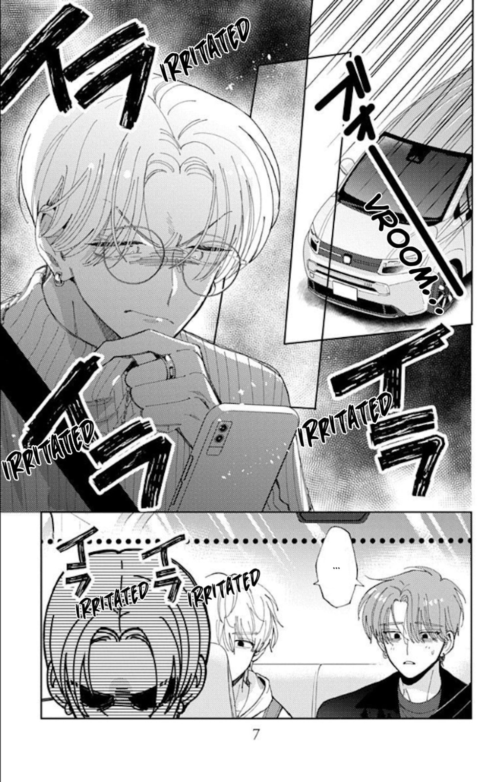 Read Tamon's B-Side Manga Online