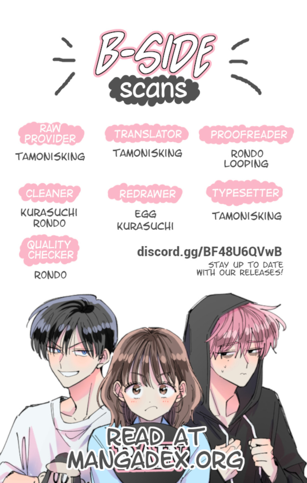Read Tamon's B-Side Manga Online