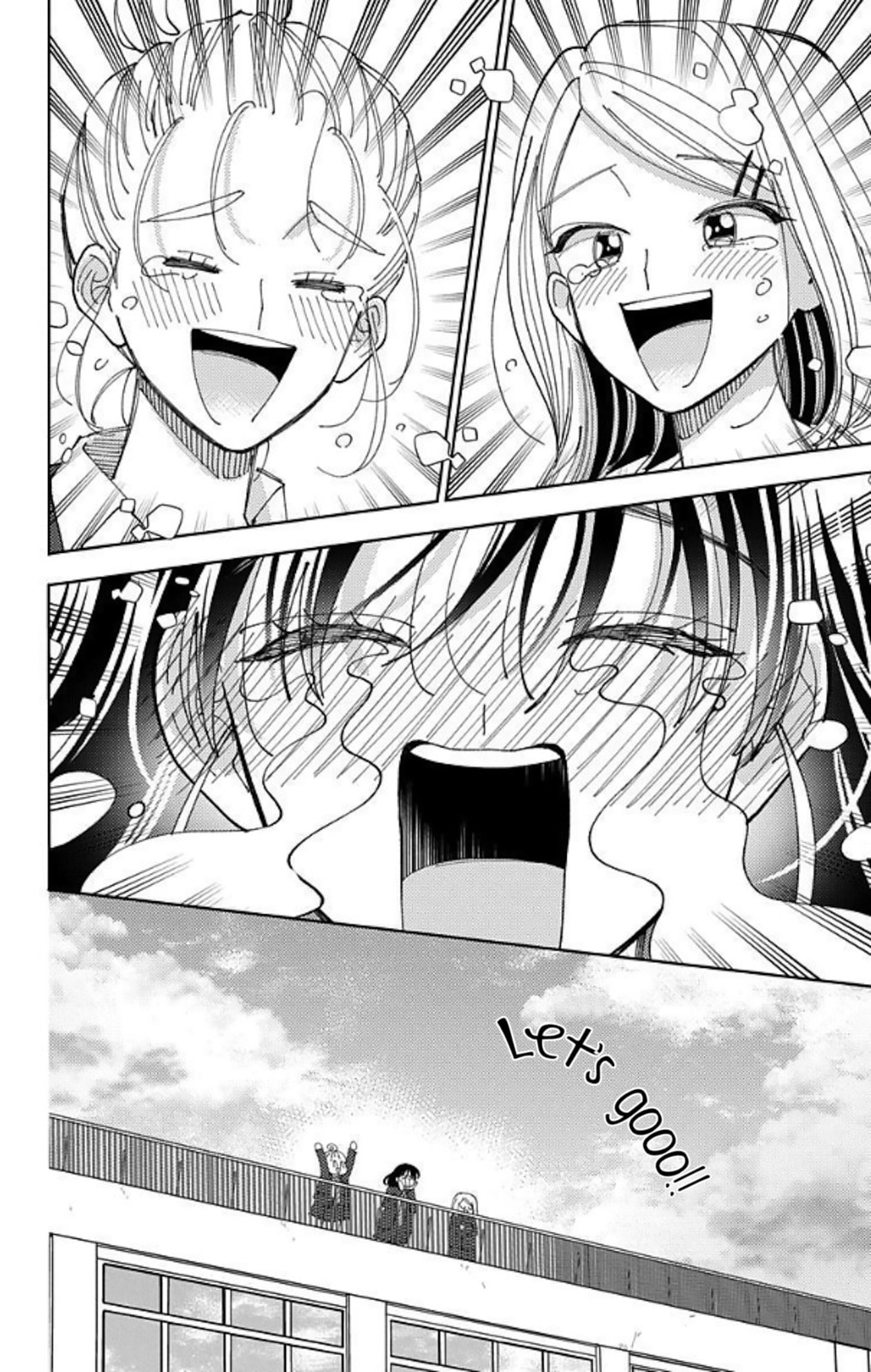 Read Tamon's B-Side Manga Online