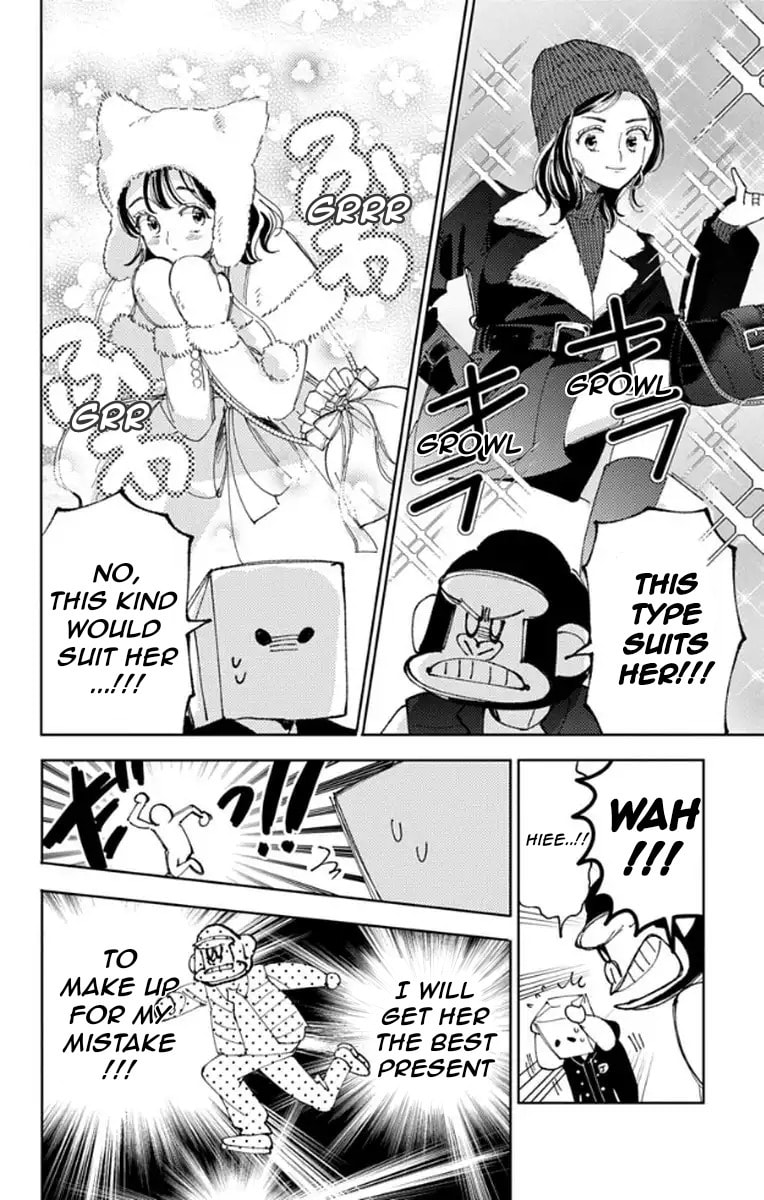Read Tamon's B-Side Manga Online