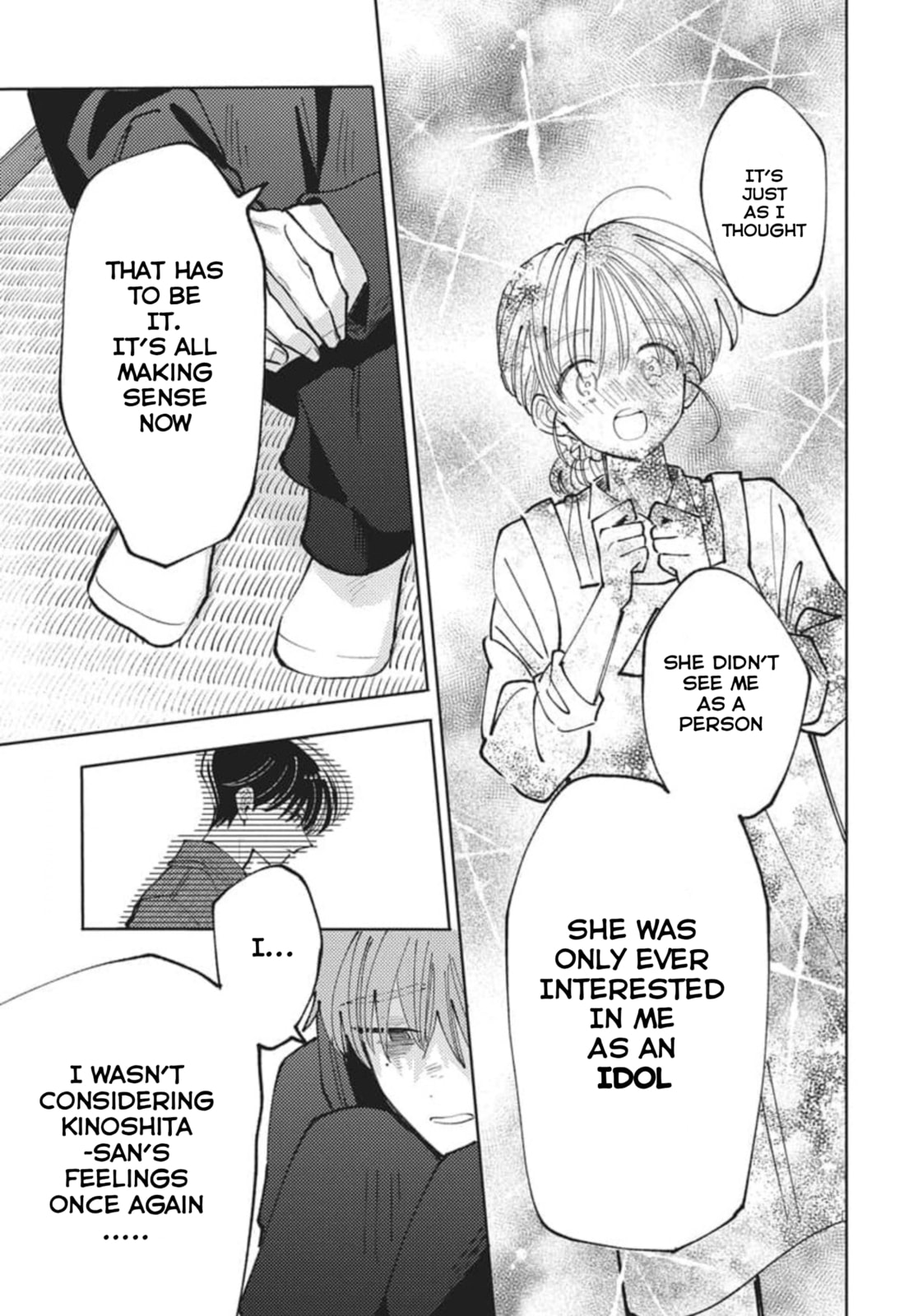 Read Tamon's B-Side Manga Online