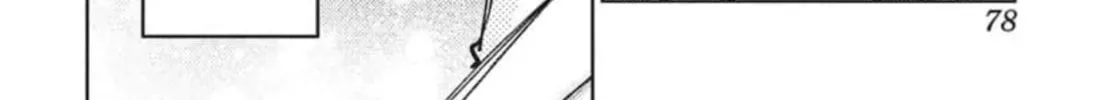 Read Tamon's B-Side Manga Online