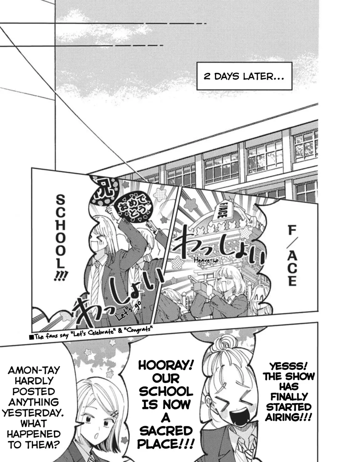 Read Tamon's B-Side Manga Online