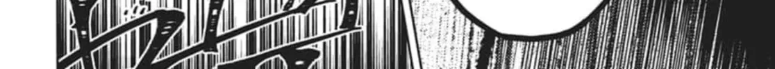 Read Tamon's B-Side Manga Online