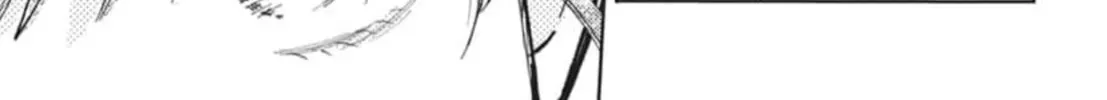 Read Tamon's B-Side Manga Online
