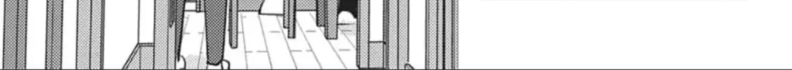 Read Tamon's B-Side Manga Online