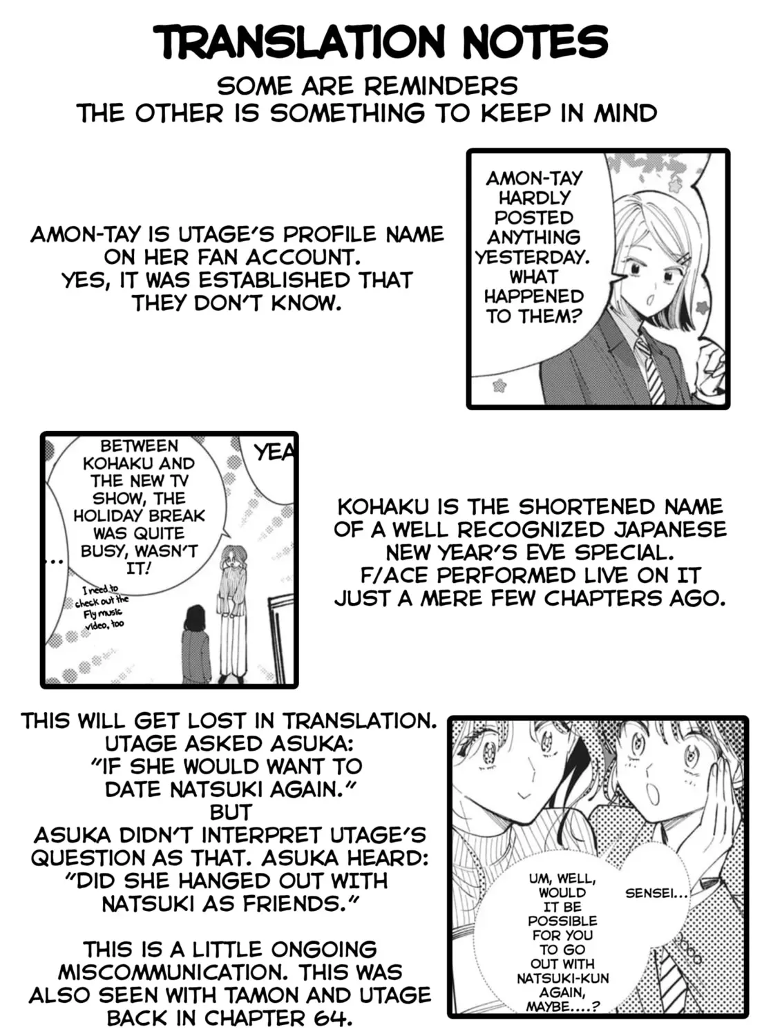 Read Tamon's B-Side Manga Online