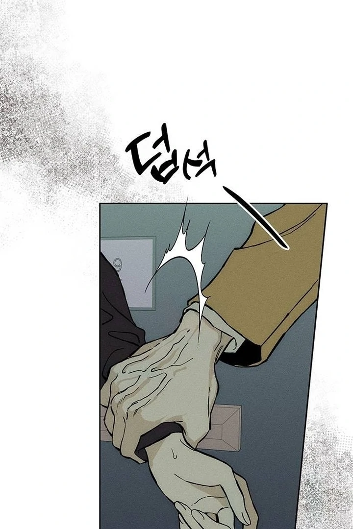 Read Tears on a Withered Flower EN Manga Online