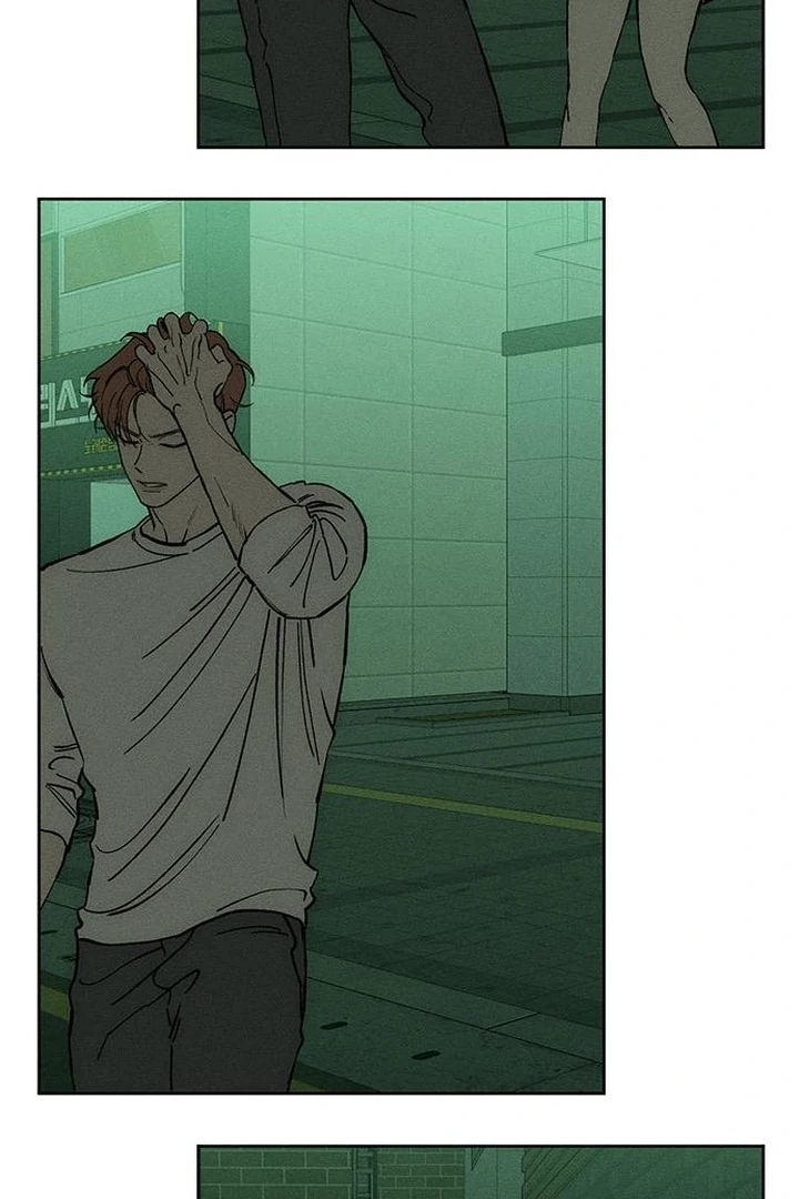 Read Tears on a Withered Flower EN Manga Online