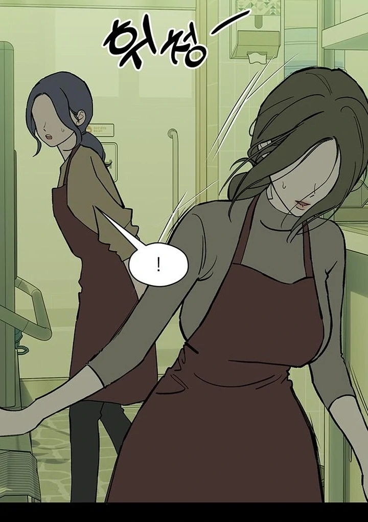 Read Tears on a Withered Flower EN Manga Online