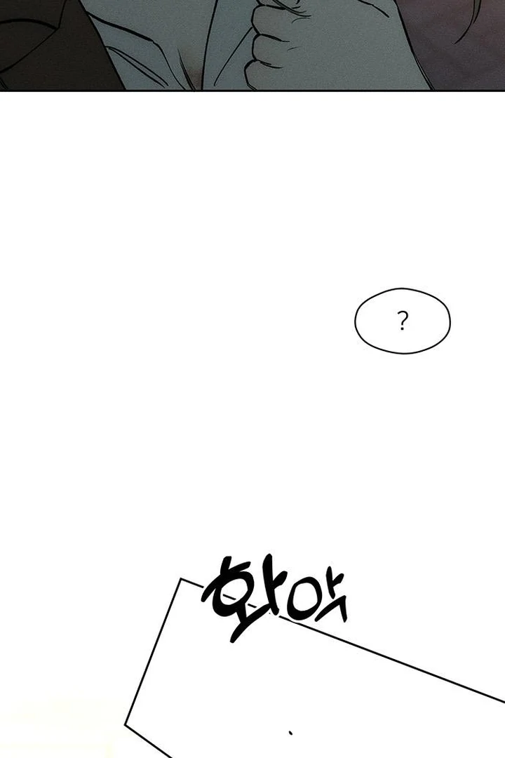 Read Tears on a Withered Flower EN Manga Online