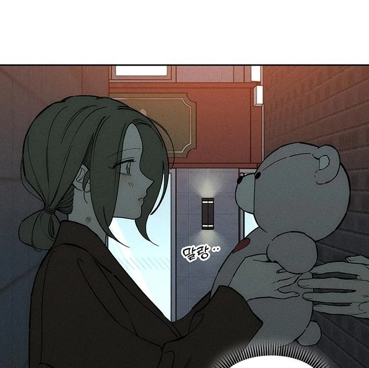 Read Tears on a Withered Flower EN Manga Online