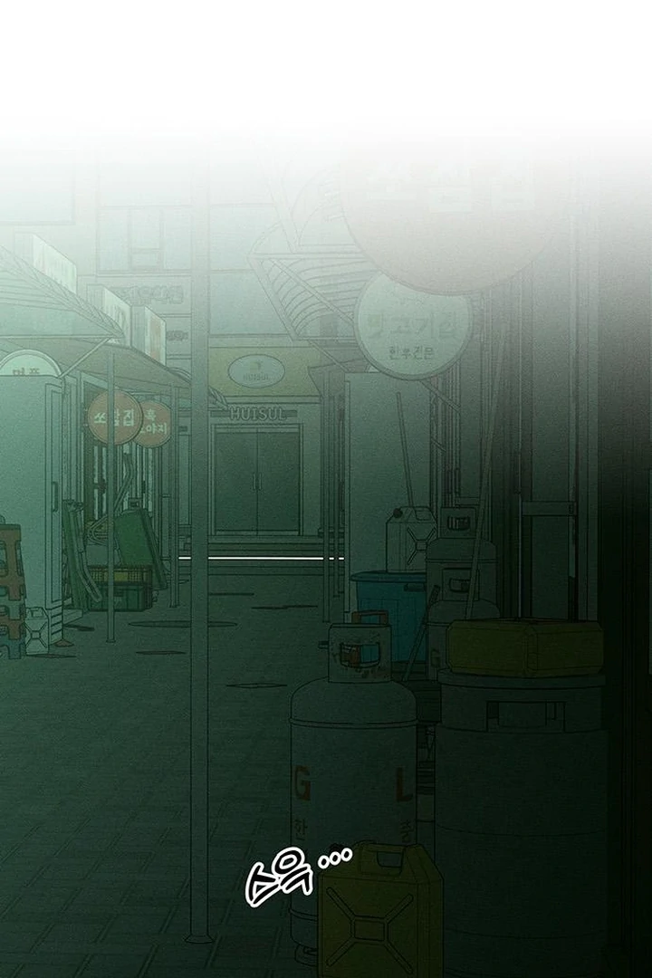 Read Tears on a Withered Flower EN Manga Online