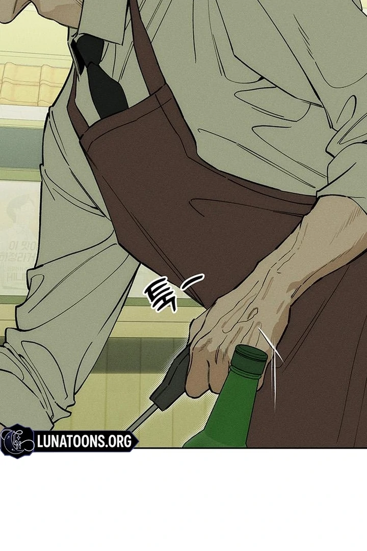 Read Tears on a Withered Flower EN Manga Online