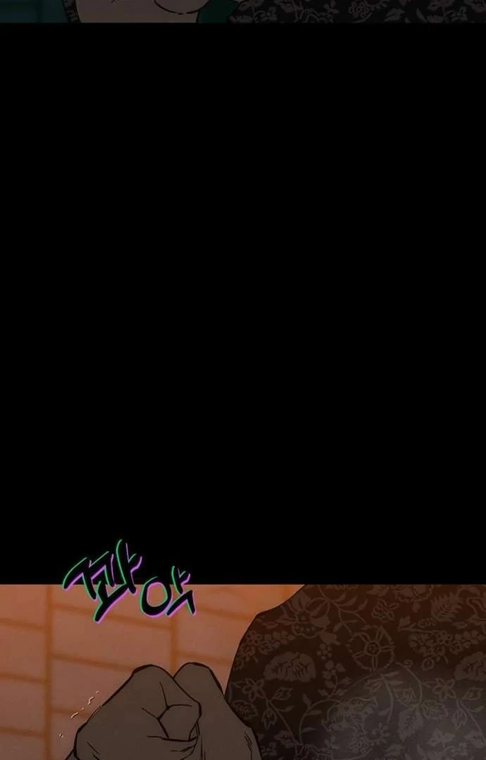 Read Tears on a Withered Flower EN Manga Online
