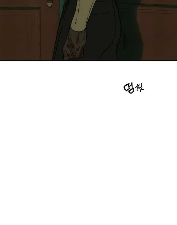 Read Tears on a Withered Flower EN Manga Online